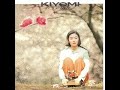 井上貴代美 - コンプレックスもってるかい?