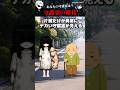 あなたの守護霊は?