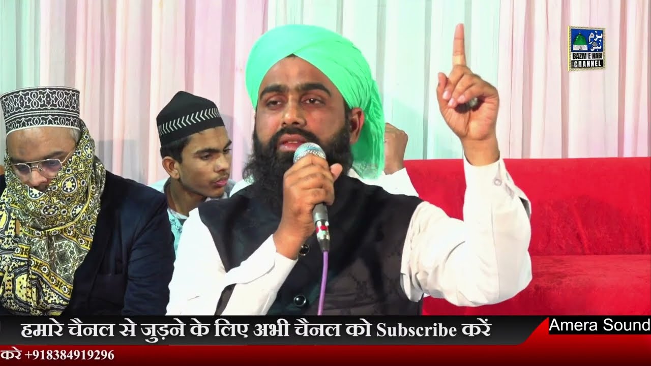 🔴LIVE islah E Muashra Conference Jodhpur | Syed Noor Miya Ashrafi & Hazrat Gulam Hashmi Ashrafi