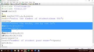 CLASS 12 CHAPTER # 05 ARRAYS AND STRING LECTURE # 3 PROGRAM # 3 07 DEC 2020