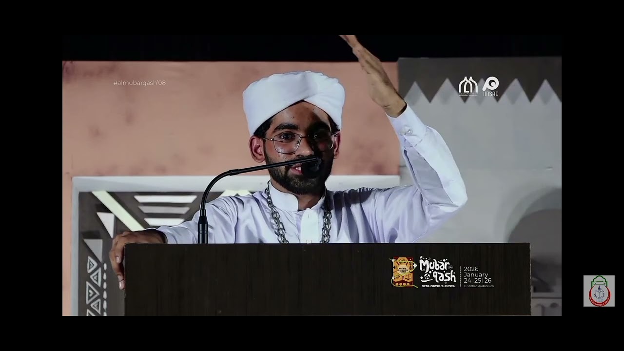 JALALUDDEEN KASARAGOD @MUJAMMAUTRIKARIPUR @musilandislamicchannelnewi3826 @SSFKERALA