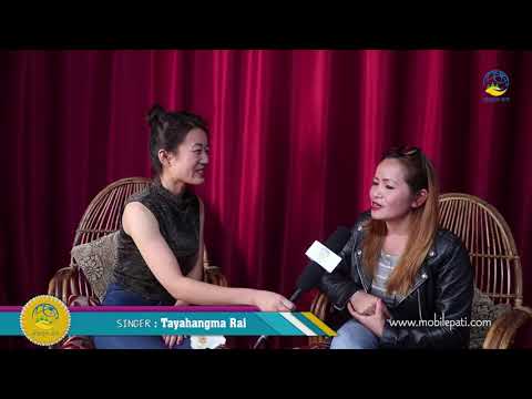 Tayahangma Rai Interview with Pabitra Bahing Rai│Mobilepati TV
