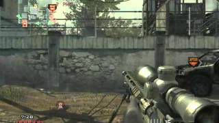 Ex iDyViNyTi - MW3 Game Clip