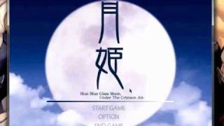 How to Add Music to Tsukihime Visual Novel