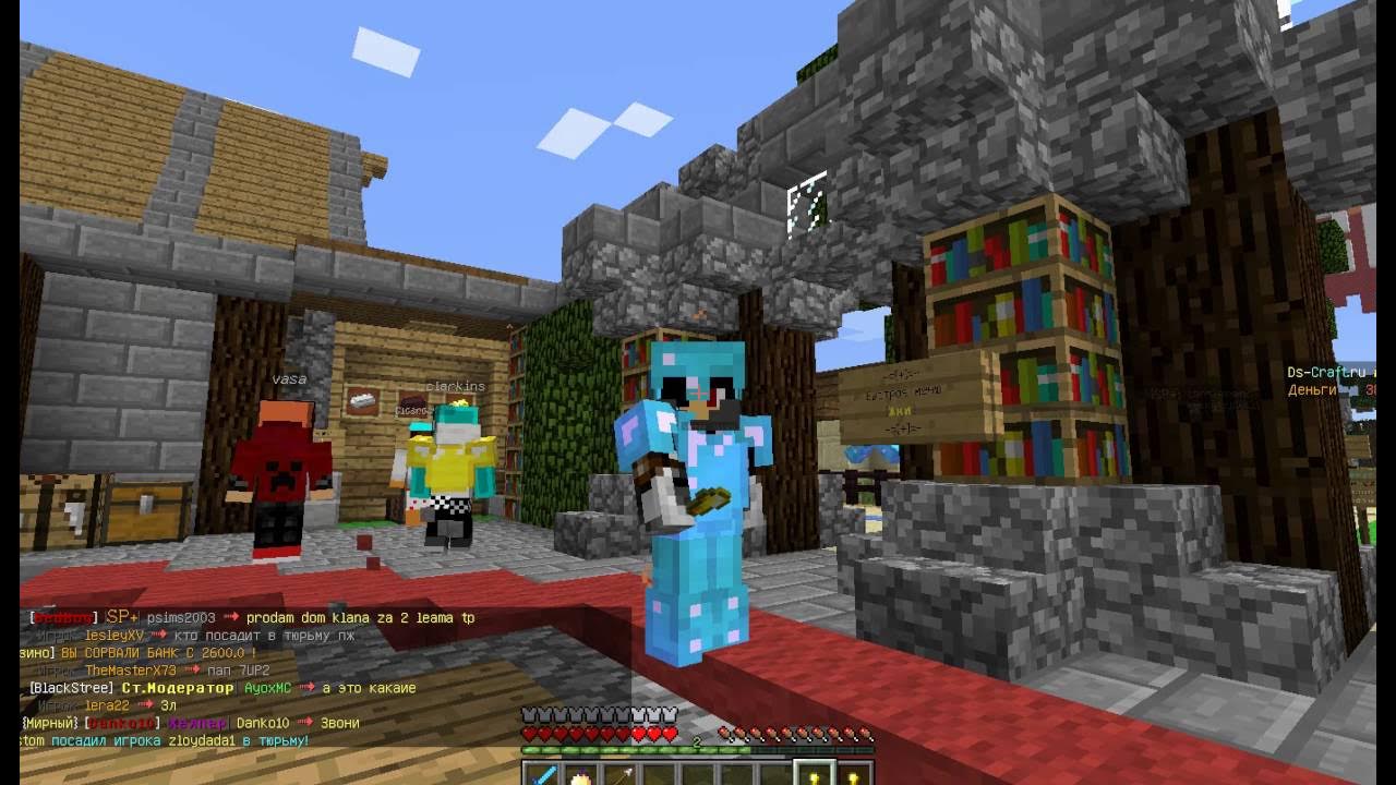 Сервер майнкрафт destroy craft. Официальный сайт destroy craft. Destroy craft 1. Дестрой крафт. Майнкрафт destroy craft.