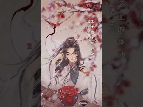 三行情书-阿福Afuuu