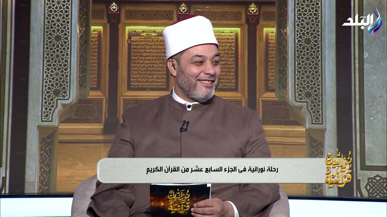 قانون النصر في سورة الحج الإيمان أولاً والدفاع الإلهي حتماً