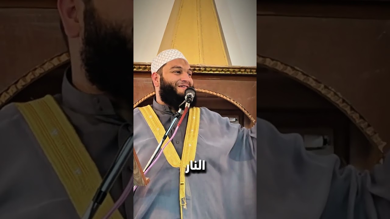 المسارعة الى التوبة