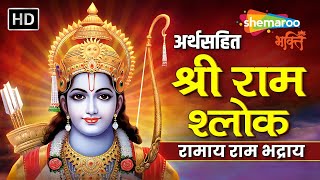 Watch on YouTube