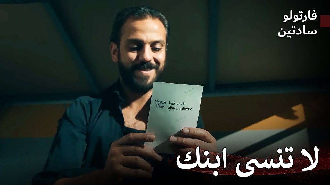 هذه الأيام ستمضي أيضاً