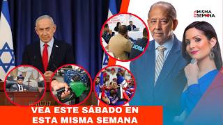 Este sábado en Esta Misma Semana, conducido por Huchi Lora y Diana Lora 21/03/26 | Esta Misma Semana