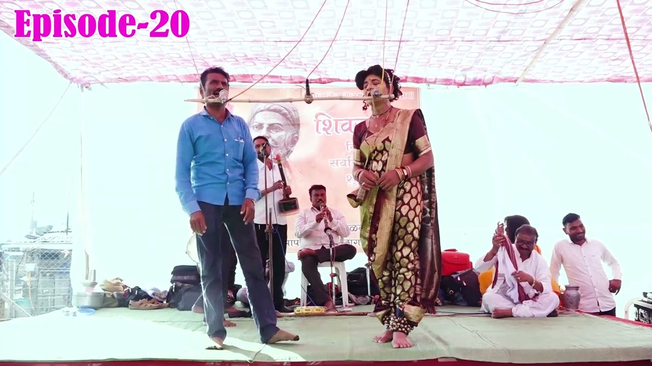 Tamasa Khadi Gammat I शाहीर  माणिकराव देशमुख यांचा ''जिवलग मित्राचा पोवाडा '' भाग -२