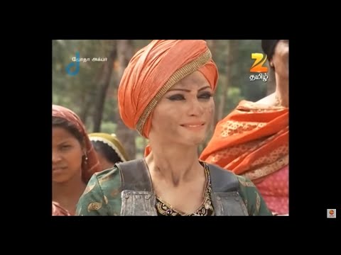 Jodha Akbar - Indian Tamil Story - Episode 296 - Zee Tamil TV Serial - Webisode