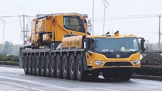 Top 5 Largest XCMG All Terrain Crane
