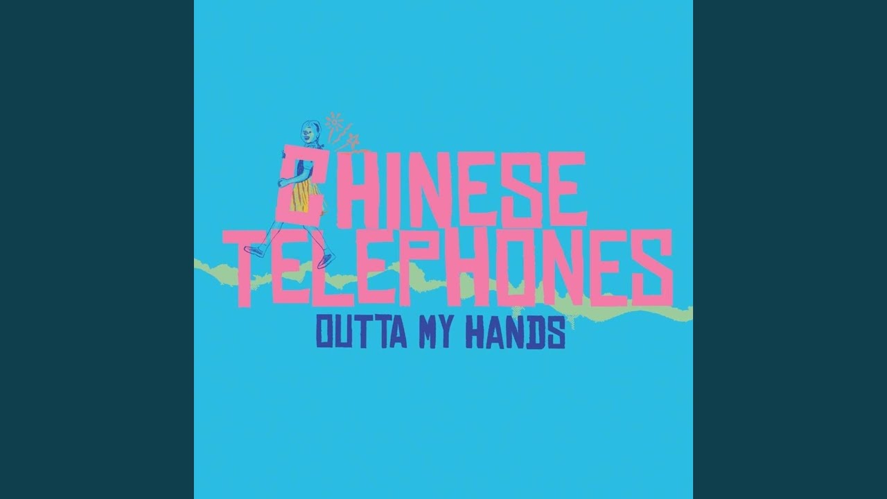 Tamping Down My Soul YouTube