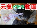 グレーなコーデ!グレーな撮影!?