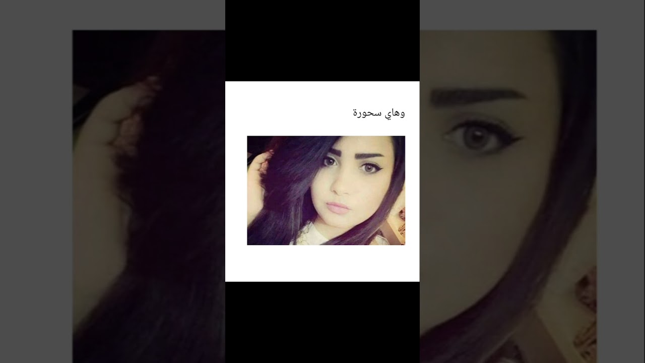 #الضابط_والمنقبه_4 💚🕊️ بصوتي 💚🕊️