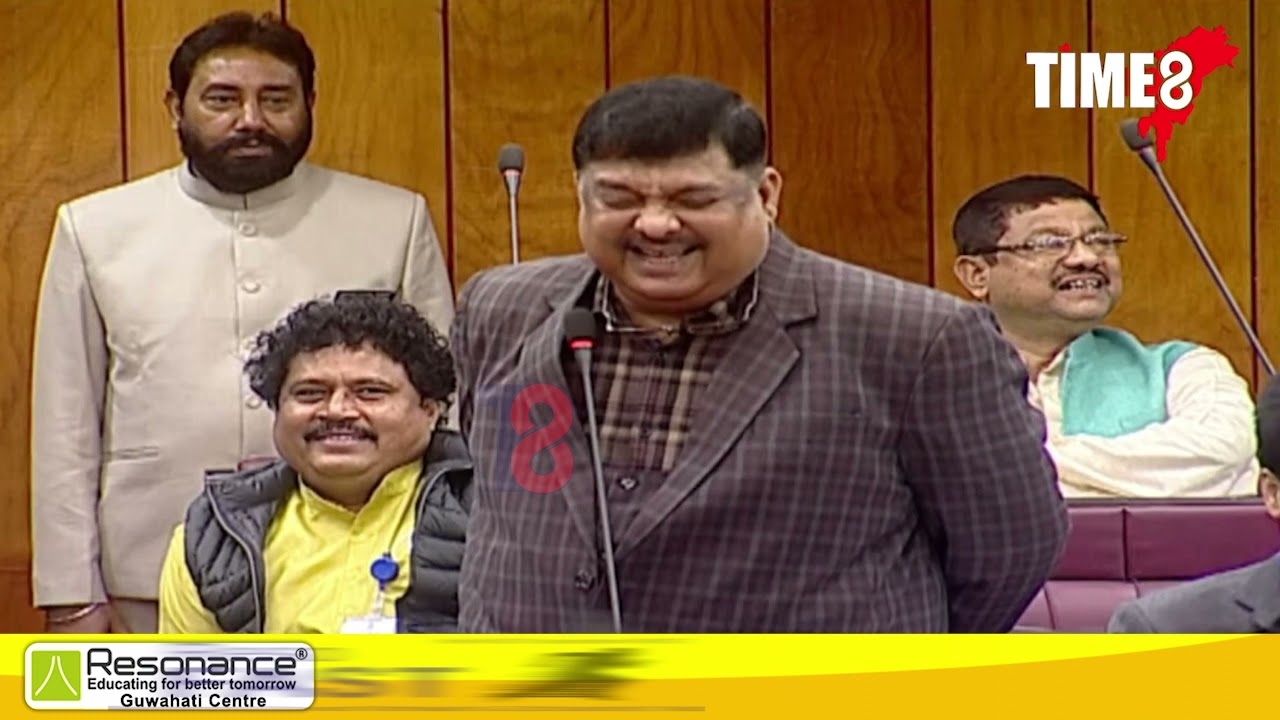 ৰজাই পাহৰিলে প্ৰজাৰ সুখ। বিধানসভাৰ মজিয়াত ঘণ্টা ঘণ্টা ধৰি মুখ চুপতি মাৰিলে শাসক-বিৰোধীয়ে।