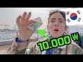 Why did Korean Grandpas give us $10? 🇰🇷 [자막포함]
