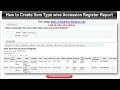 How to create item type wise accession register report  lib power tech