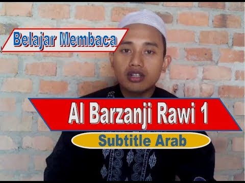 al-barzanji-rawi-1