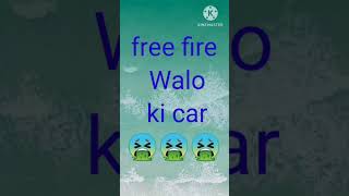 free fire walo ki car vs bgmi walo ki car#freefire #youtube #shorts