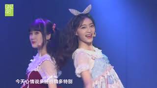 20200530 GNZ48《夏至》11 直播公演