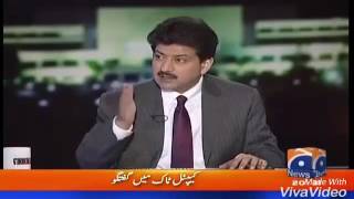 Mir Iftikhar lound's Clip on Capital talk Hamid Mir's programme Geo tv