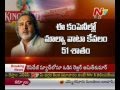 Kingfisher Airlines future-situation going to end