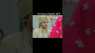 Rimjhim short promo today episode