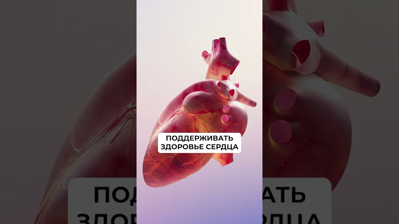 Самая БОГАТАЯ ВИТАМИНАМИ зелень! Срочно добавьте ее в рацион! 