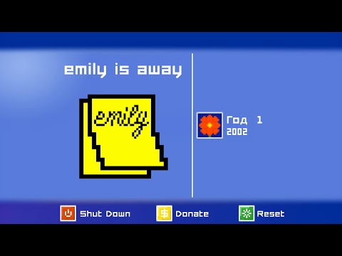 Видео: Симулятор подростковых онлайн-знакомств начала 2000-х Emily Is Away получает духовного преемника