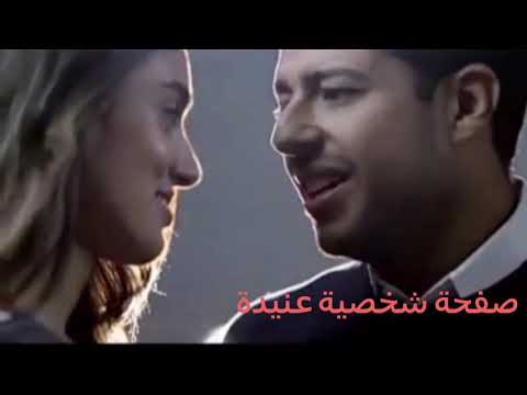 حبيتك يوم م تلاقينا لما حكينا اول كلام تحب تهدي لمين الكوبلية دا