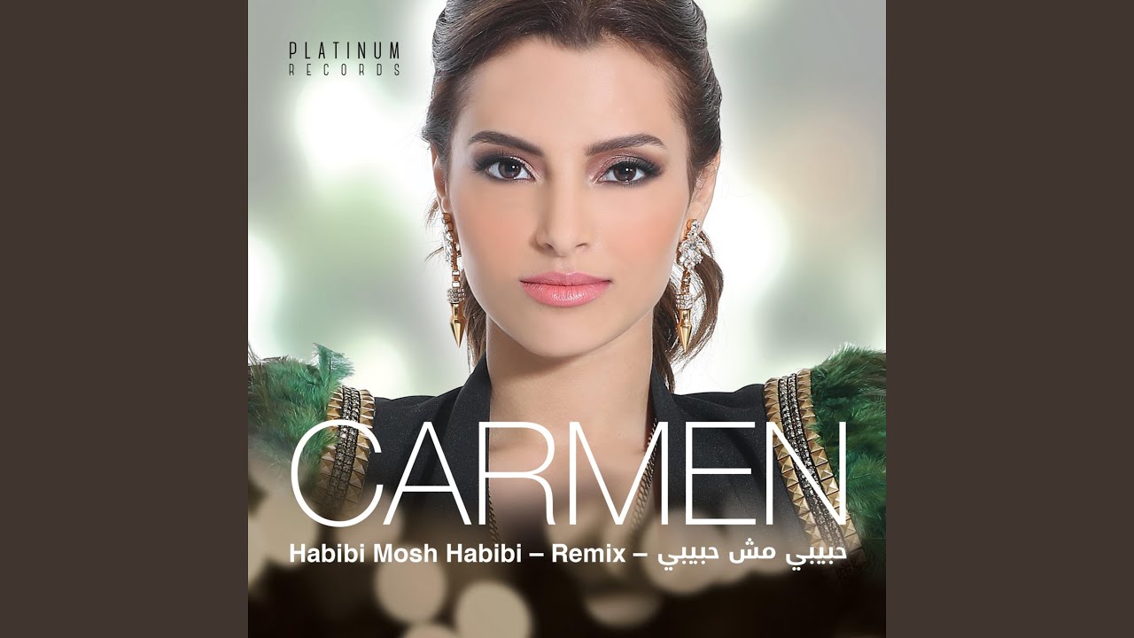 Habibi Mosh Habibi (Remix)