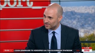 Κ. Μπογδάνος - One Report - 25-09-2019