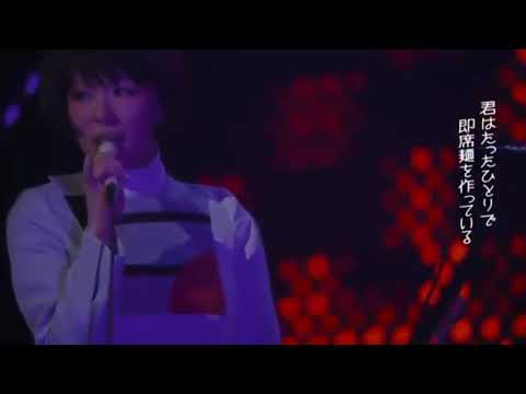 東京事変 能動的3分間