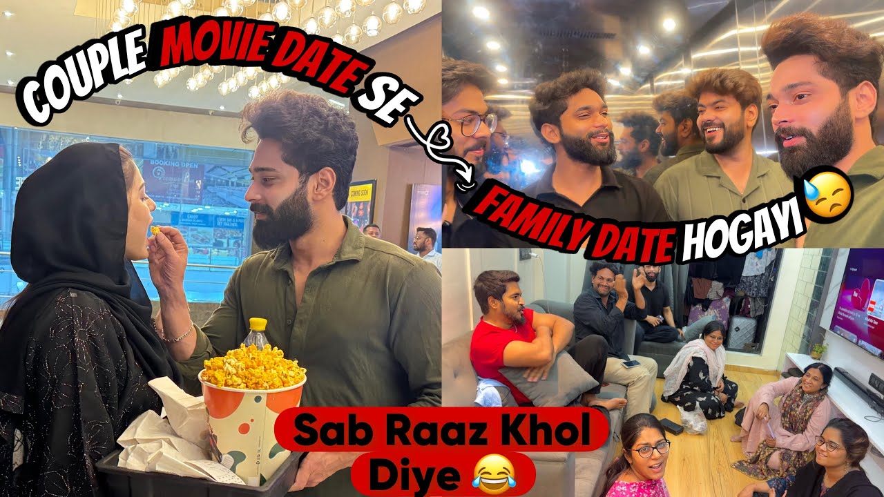 Couple Date Se Family Date Hogayi 🥹| Movie Date Ke Raaz Khole | Zeeshan & Abresh
