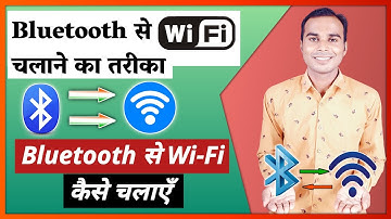 Bluetooth Se Wi-Fi Kaise Chalaye | How To Use Wi fi Via Bluetooth | Data Share Kaise Kare |