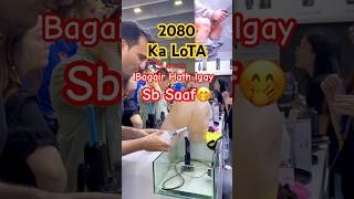 Bagair Haath Safai ,China ka Electric Lota | Bathroom Hack#shorts #travel