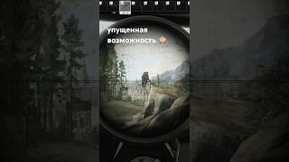 ждал момента и не дождался  #eft #тарков #escapefromtarkov #tarkov
