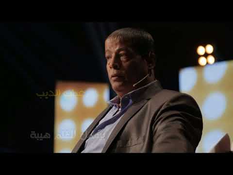 عبدالباسط حمودة