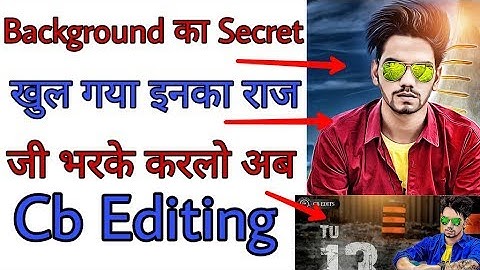 Cb Editing Background Secret || Only 3 Steps Full Cb Editing || Cb Editing Tutorial