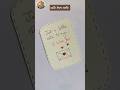 Cute handmade love note for someone special 💕😍| aesthetic mini love card 💘#shortvideo#diy#art#shorts