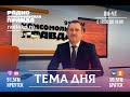 Тракторный класс, новый сорт картофеля “Бабр”, перспективные профессии в сельском хозяйстве.