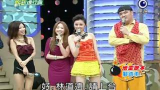 新兵進行曲 20120417(2)
