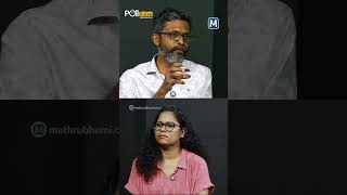 മഞ്ചേശ്വരത്ത് ഇത്തവണ സുരേന്ദ്രന്‍ ജയിക്കുമോ? Manjeswar | BJP | K Surendran