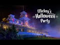 Our Very First Not So Scary Halloween Party! Late Night Rides &amp; Entertainment at the Magic Kingdom