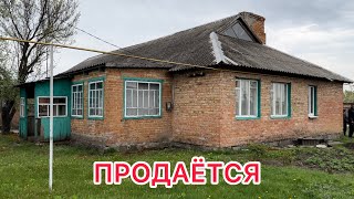 ДОМ НА ПРОДАЖУ В ПОЛТАВСКОЙ ОБЛ.🏠