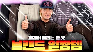 핏더사이즈 영상