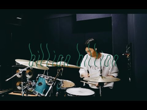 billion billon - indigo la End ドラム cover